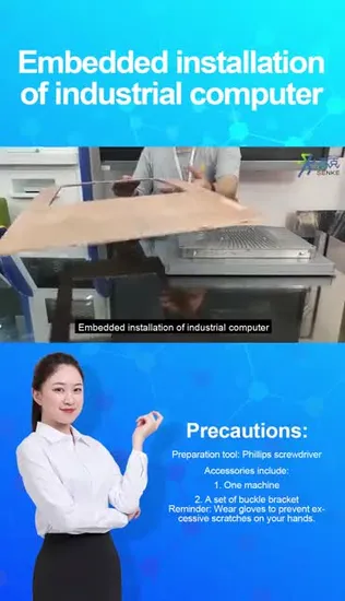 12.1 Inch Embedded IP65 Waterproof Win10 Tablet PC Industrial Android Mini Fanless Computer All